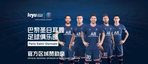 乐鱼体育正式成为英超曼联全球合作伙伴! 1 乐鱼体育正式成为英超曼联全球合作伙伴
