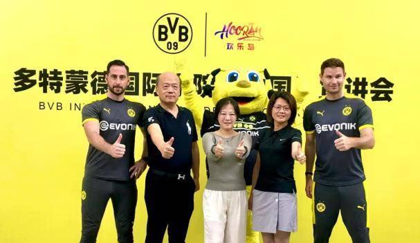 德甲球队多特蒙德国际学院落户福建 助力中国足球青训 3 20220809125918 62f25a26b9de2
