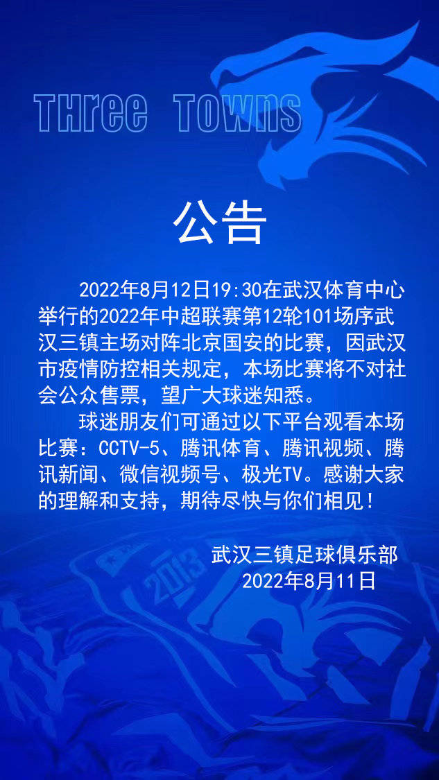 20220811043623 62f487479281d