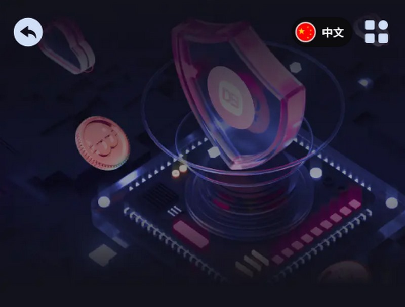 SHA-256哈希加密