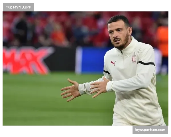 米兰边后卫折返能力面临考验，高强度赛程下体能分配问题影响防守质量